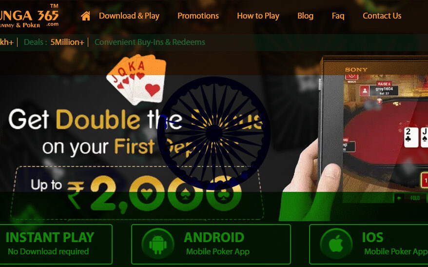 Online poker sites in India